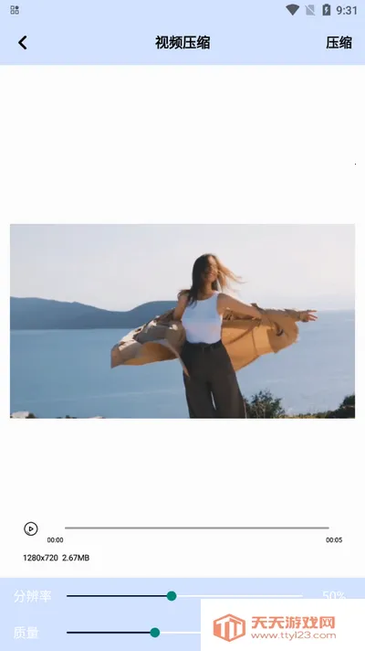 �ļ��ܼ������ֻ���