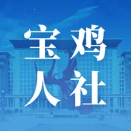 ��������(�籣����ƽ̨) v1.0.35 ��Ѱ�