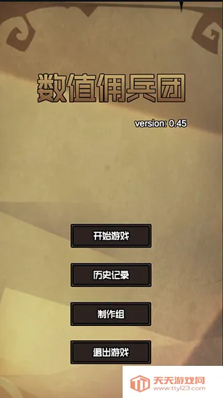 ��ֵӶ���Ű�׿�ֻ���