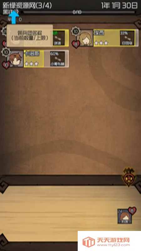 ��ֵӶ���Ű�׿�ֻ���