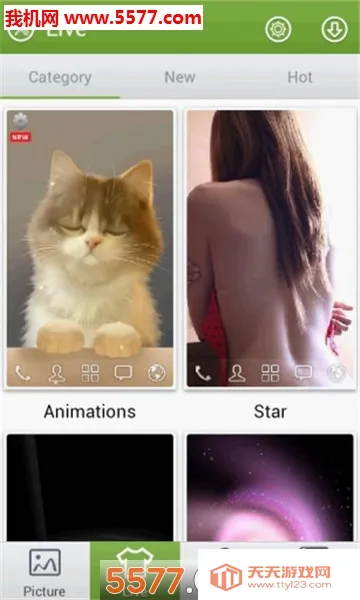 ħ����ֽ2026�ٷ����°汾v4.0.4 �ֻ����ͼ2