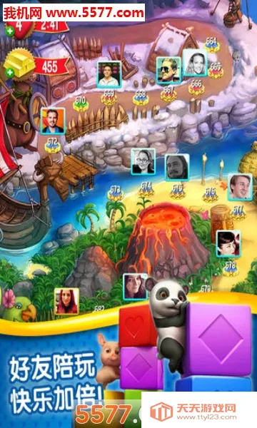 �����Ӫ�����İ�(��������������Ϸ)v4.13.1.0 �ֻ����ͼ2