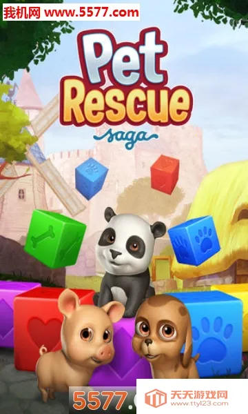 �����Ӫ�����İ�(��������������Ϸ)v4.13.1.0 �ֻ����ͼ3