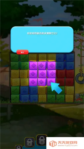 �����Ӫ�����İ�(��������������Ϸ)