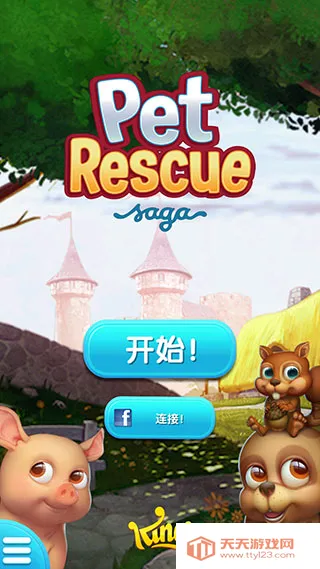 �����Ӫ�����İ�(��������������Ϸ)