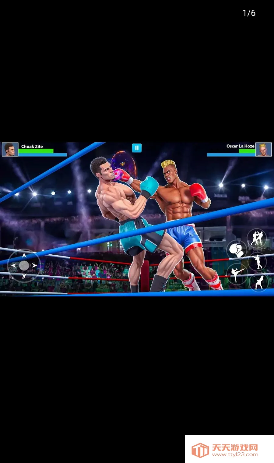 ȭ����������ȭ�����޻���(ȭ������Ϸ)v4.0.2 ��׿���ͼ0