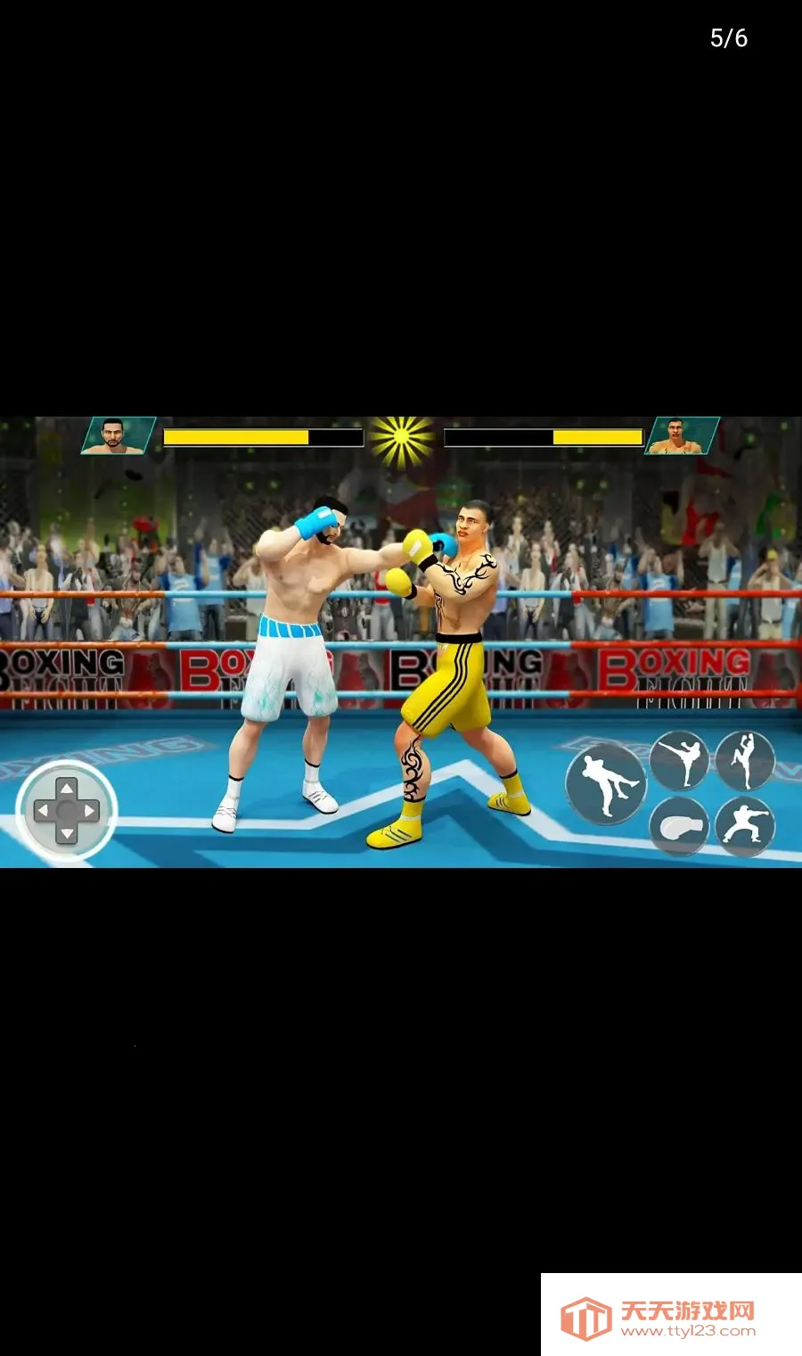 ȭ����������ȭ�����޻���(ȭ������Ϸ)v4.0.2 ��׿���ͼ4