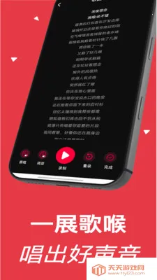 ȫ��K��2026���°汾v1.0 ��Ѱ��ͼ2