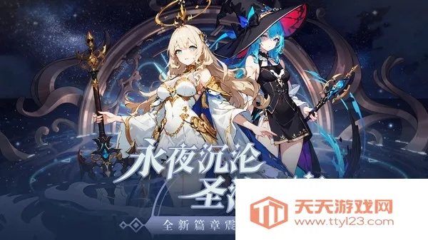 ħ��ս��(����Ԫ������Ϸ)v2.1.201906061054 �ٷ������ͼ0