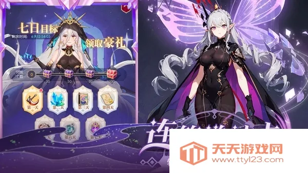 ħ��ս��(����Ԫ������Ϸ)v2.1.201906061054 �ٷ������ͼ2