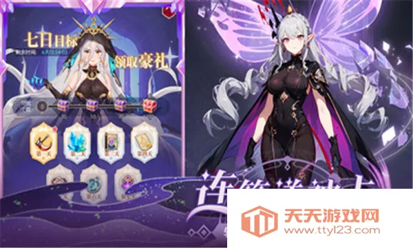 ħ��ս��(����Ԫ������Ϸ)v2.1.201906061054 �ٷ������ͼ4