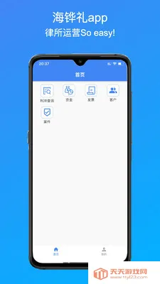 ������(����רҵ������)v1.0.13 �ٷ������ͼ1