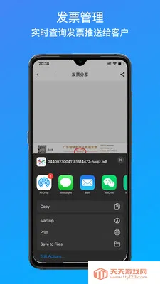 ������(����רҵ������)v1.0.13 �ٷ������ͼ0