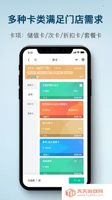 ��������2026�ٷ����°汾v2.4.2 ��Ѱ��ͼ0