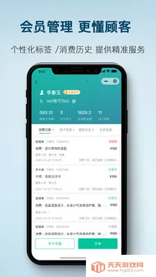 ��������2026�ٷ����°汾v2.4.2 ��Ѱ��ͼ1