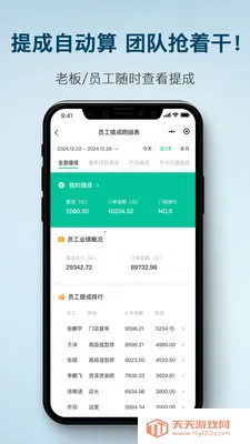 ��������2026�ٷ����°汾v2.4.2 ��Ѱ��ͼ2