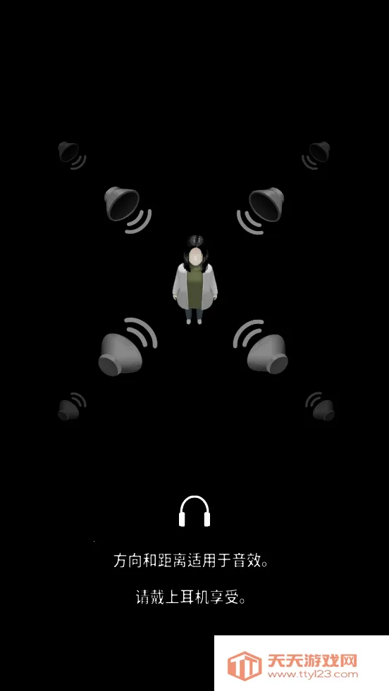 ��Ӱ����(�ֲ�������Ϸ)v0.1 ��Ѱ��ͼ3