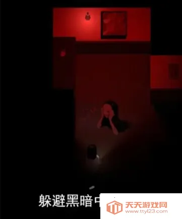 ��Ӱ����(�ֲ�������Ϸ)