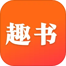 Ȥ�鰲׿�ֻ��� v1.0.5.7 �ٷ�����