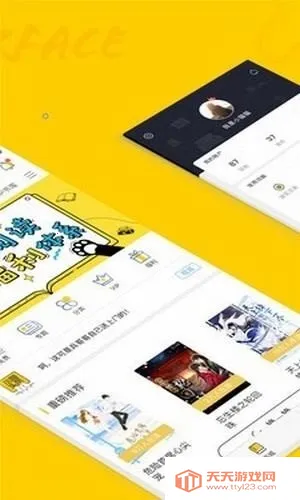 Ȥ�鰲׿�ֻ���v1.0.5.7 �ٷ������ͼ0