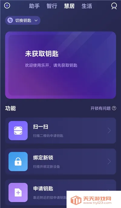 �ֿ�Ԫ����(��������������)