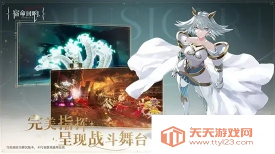 �������죺���ϵ�̾Ϣ(�ŵ���RPG����)v1.2.472 �ٷ������ͼ0