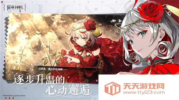 �������죺���ϵ�̾Ϣ(�ŵ���RPG����)