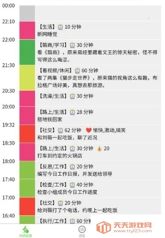 ʱ����2026���°汾