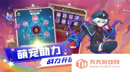 ����ѫ��֮�ʺ��ж�(�ʺ絺ð����Ϸ)v1.5 �ٷ������ͼ2