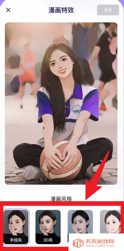 ����ˮӡ���2026���°汾