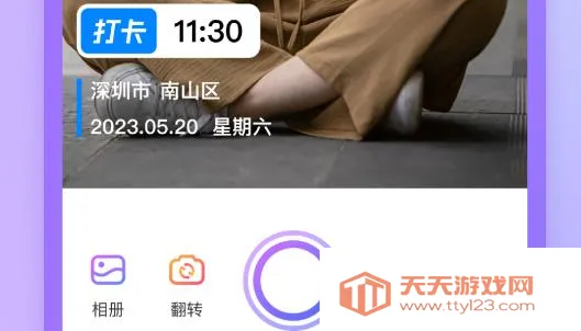 ����ˮӡ���2026���°汾