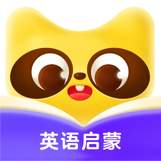 51�汾(Ӣ���Ķ�app) v1.1.6 ��Ѱ�