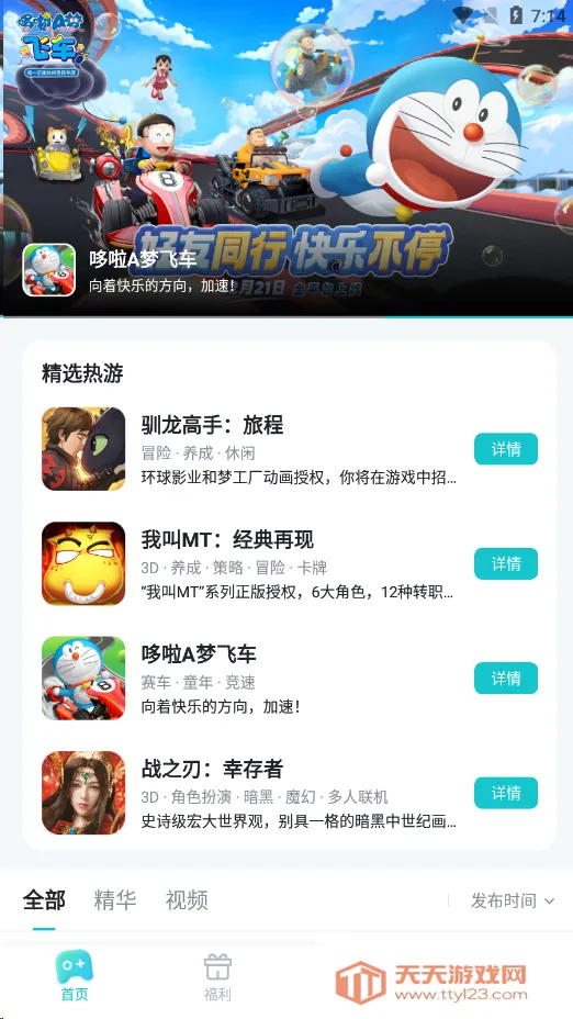 ����֮�������ֻ���