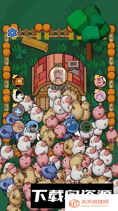 ��ѽ��(�ϳ�������Ϸ)