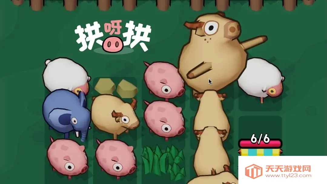 ��ѽ��(�ϳ�������Ϸ)