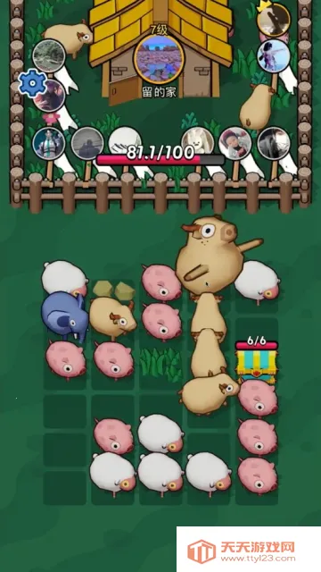 ��ѽ��(�ϳ�������Ϸ)