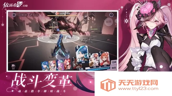 ��¶ϣ���������ʷ�(����Ԫ������Ϸ)v1.2.0.0 ��׿���ͼ0