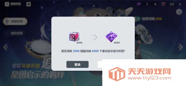 ��¶ϣ���������ʷ�(����Ԫ������Ϸ)