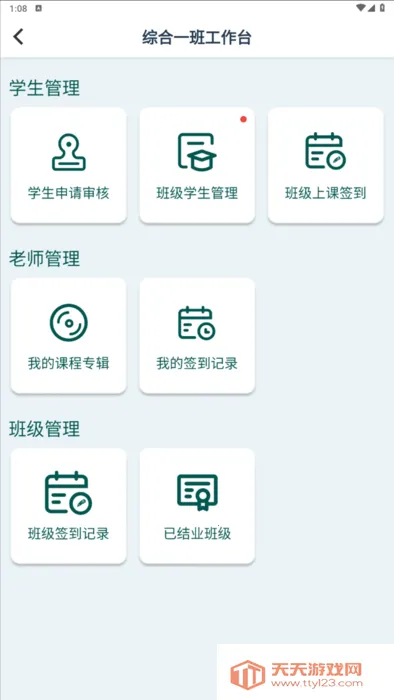 ���嶯��2026�ٷ����°汾