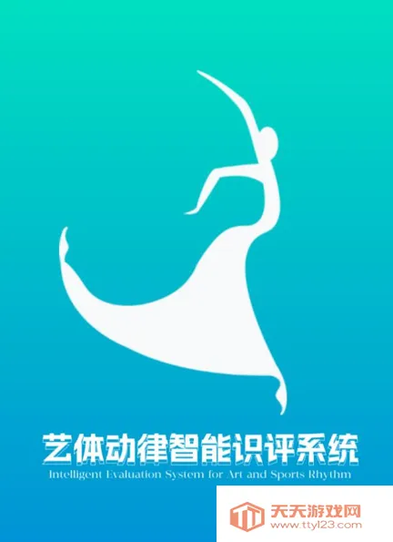���嶯��2026�ٷ����°汾