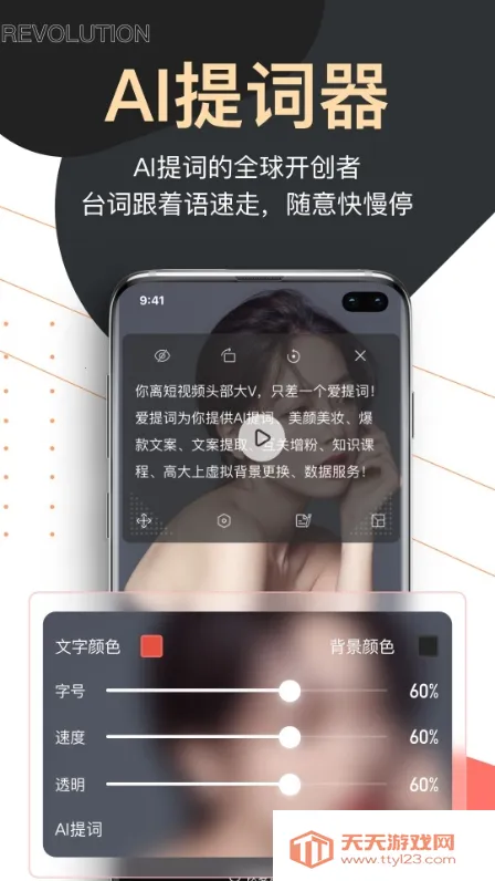 ����������2026�ٷ����°汾v6.2.8 �ֻ����ͼ0