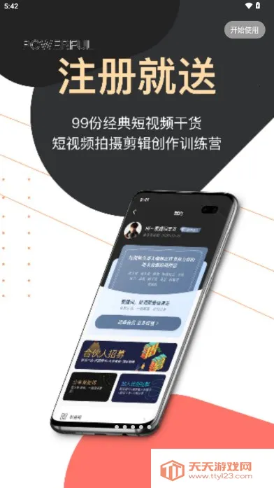 ����������2026�ٷ����°汾