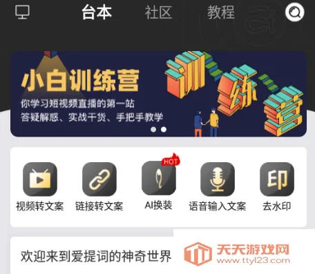 ����������2026�ٷ����°汾