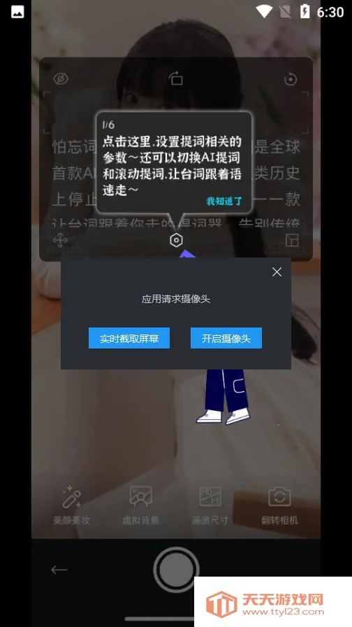 ����������2026�ٷ����°汾