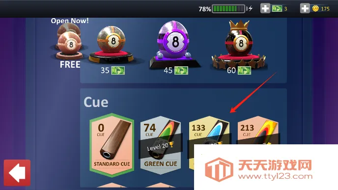 ˹ŵ��֮�����İ�