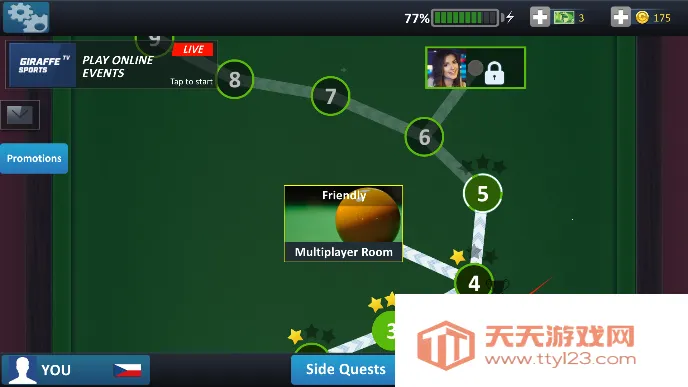 ˹ŵ��֮�����İ�