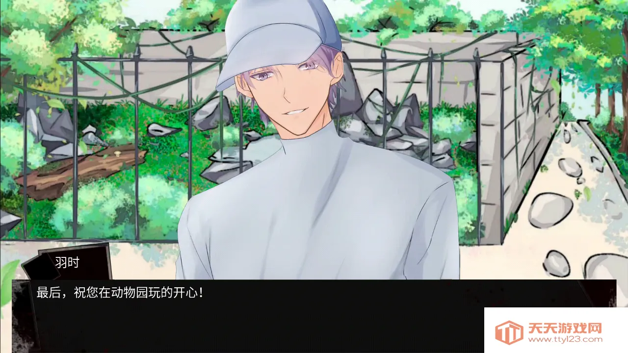 ����԰��̸2026���°汾