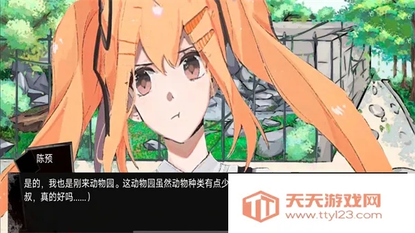 ����԰��̸2026���°汾