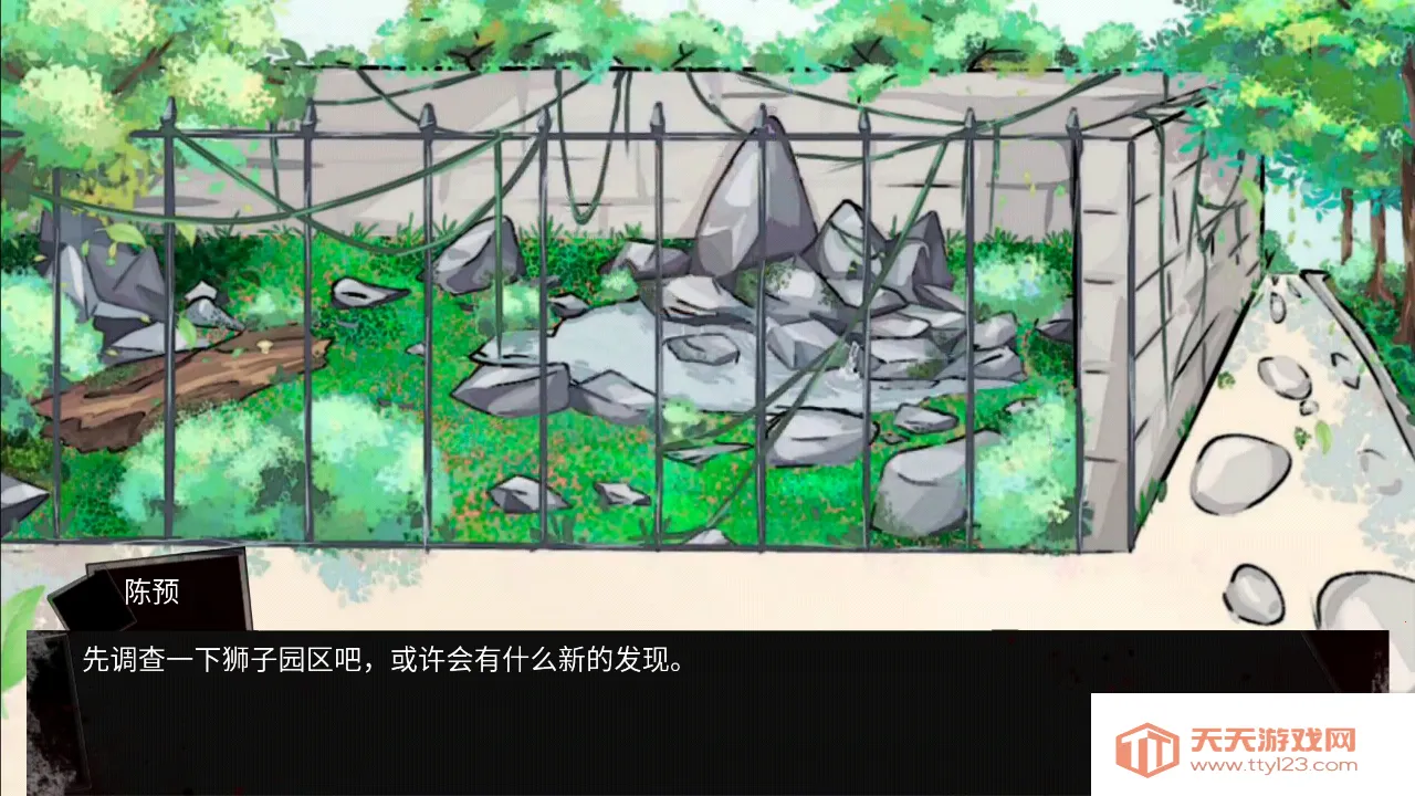 ����԰��̸2026���°汾