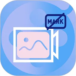 ����ȥˮӡ(ˮӡ��������) v1.4.7 �ٷ�����